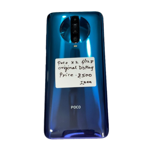 Poco X2 (Blue) 6/128
