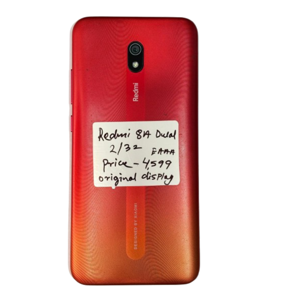 Redmi 8A Dual (Red)